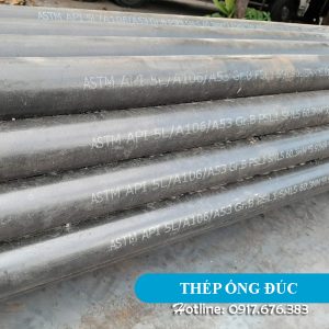Thép ống đúc
